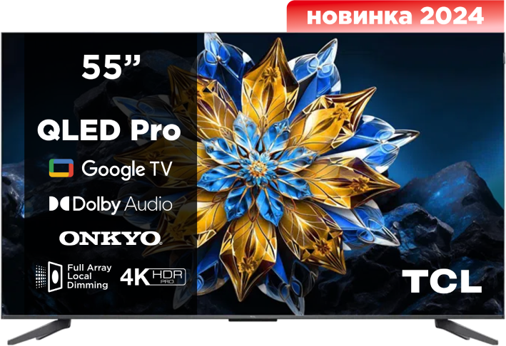 Телевізор TCL 55C655 PRO