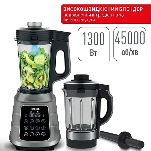 Фото - Блендер стаціонарний Tefal BL985A31
