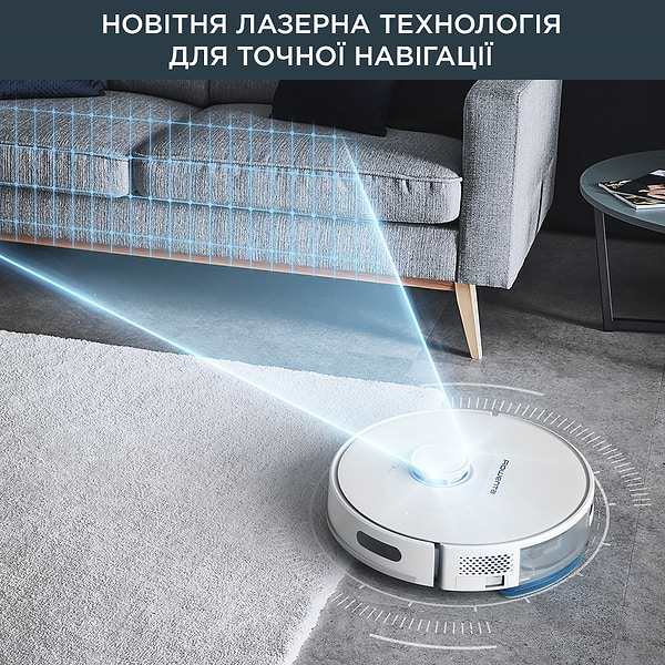 Фото - Уценка - Робот-пылесос моющий Rowenta RR8567WH