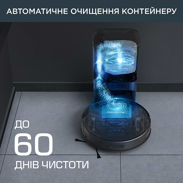 Фото - Робот-пилосос миючий Rowenta RR8595WH