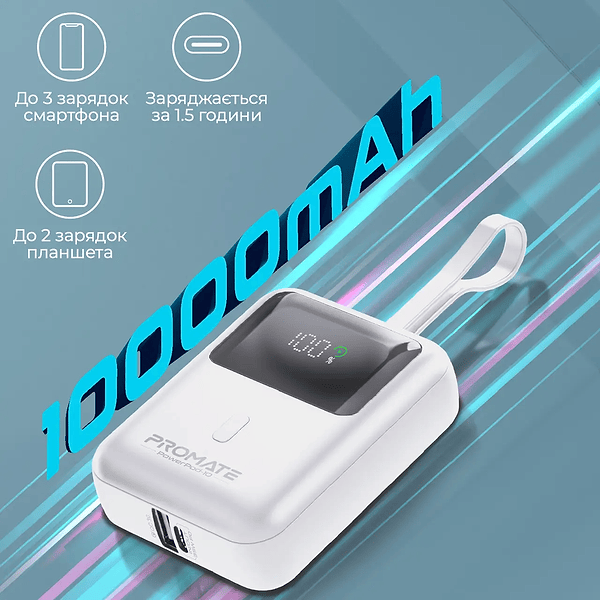 Фото - Батарея мобільна Promate 10000mAh (powerpod-10.white)