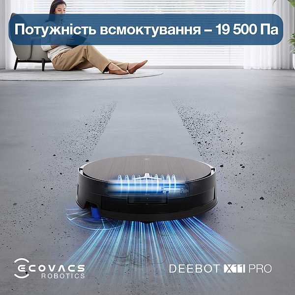 Фото - Робот-пылесос моющий Ecovacs DEEBOT X11 PRO OMNI