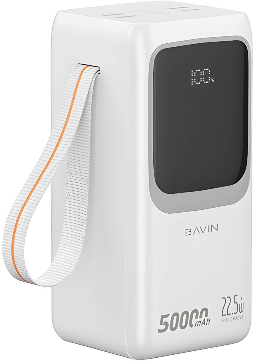 Батарея мобільна Bavin PC1032S 50000 mAh FAST CHARGING 22.5W White (Y-PC1032S WH) - Фото 1