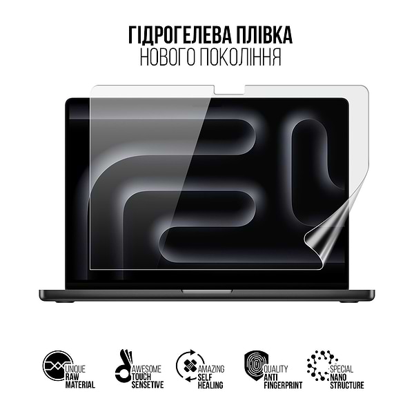 Фото - Защитная пленка для ноутбука Armorstandart for MacBook Pro 14 M4 Pro 2024 A3401 (ARM83279)