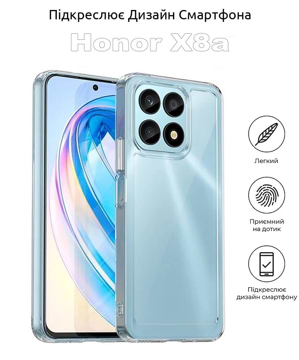 Фото - Чохол для смартфону BeCover for Honor X8a Transparancy (710139)