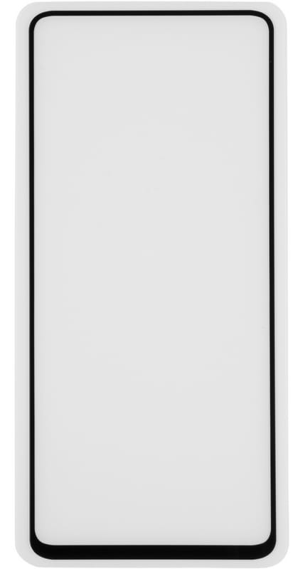 Фото - Захисне скло для смартфону Gelius Full Cover Ultra-Thin 0.25mm for Xiaomi POCO X3/X3 Pro Black (91081)
