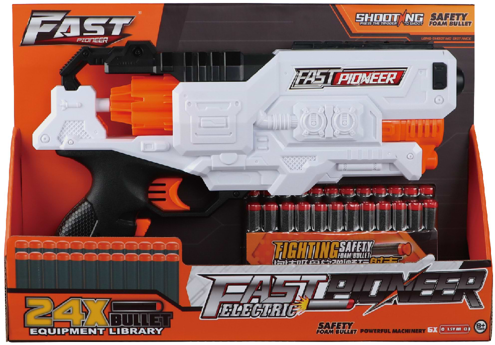 Бластер багатозарядний Fast Pioneer 24 патронів (BIG501)
