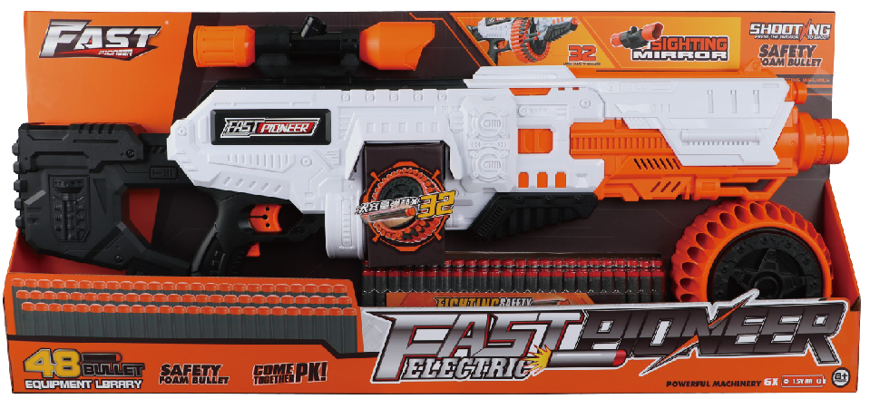 Бластер многозарядный Fast Pioneer 48 патронов (BIG522)