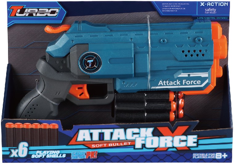 Бластер багатозарядний Turbo з м'якими набоями 6 шт. (ВТ306)