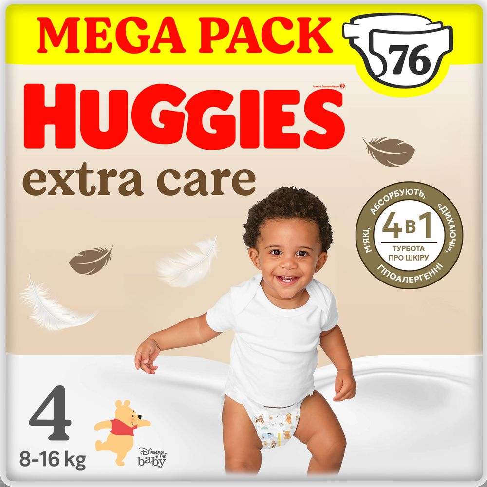 Одноразові підгузки Huggies Extra Care Size Розмір 4 (8-16 кг), 76 шт. (5029053583167) - Фото 1