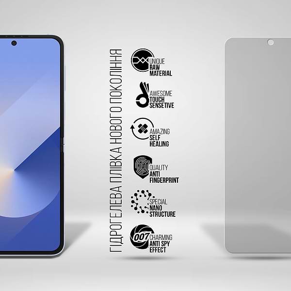 Фото - Захисна плівка для смартфону Armorstandart Anti-spy for Samsung Flip 6 (SM-F741) (ARM79591)