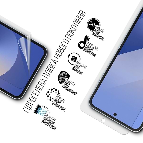Фото - Захисна плівка для смартфону Armorstandart Anti-Blue for Samsung Flip 6 (SM-F741) (ARM79589)