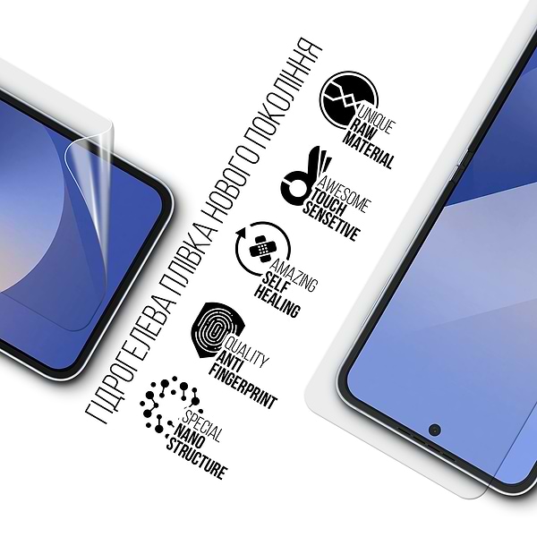 Фото - Захисна плівка для смартфону Armorstandart Samsung Flip 6 (SM-F741) (ARM79581)