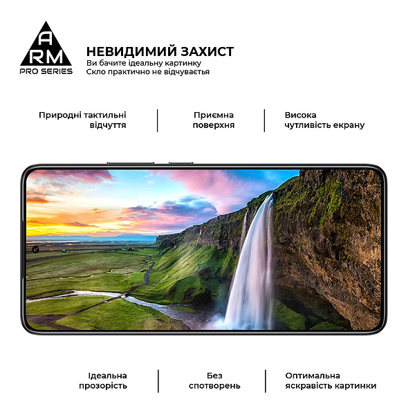 Фото - Захисне скло для смартфону Armorstandart Pro for Xiaomi 14T/14T Pro Black (ARM79330)