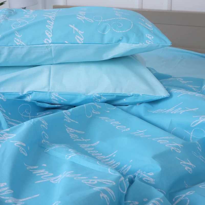 Фото - Комплект постельного белья детский MirSon 110х140 см Ranforce Elite 17-4744 Manuscript (2200008930578)