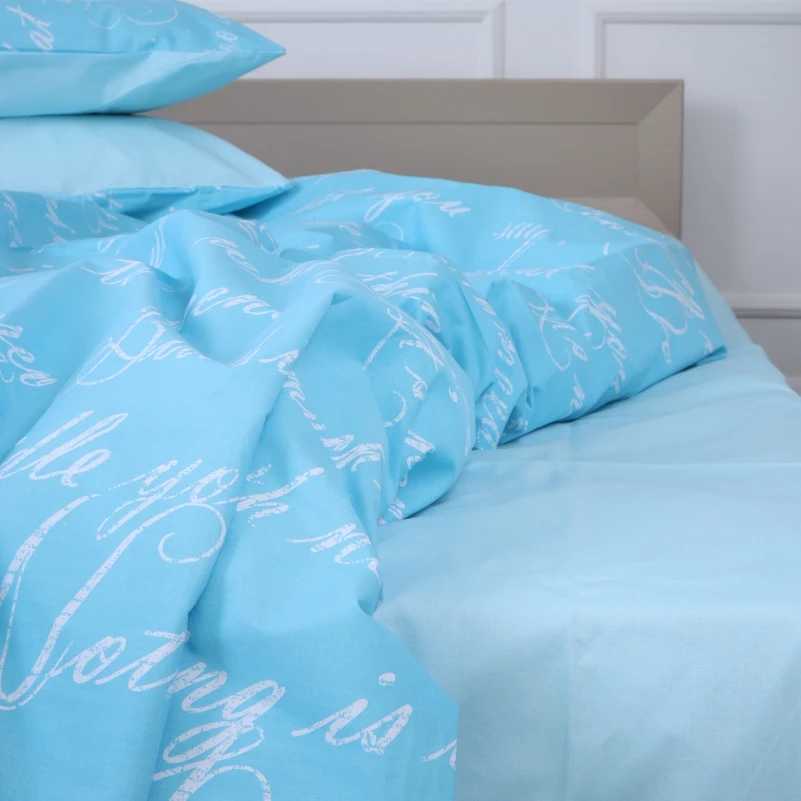 Фото - Комплект постельного белья детский MirSon 110х140 см Ranforce Elite 17-4744 Manuscript (2200008930578)