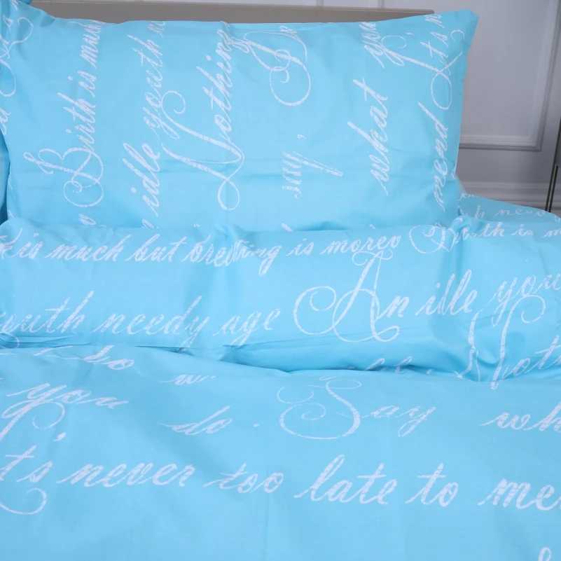 Фото - Комплект постельного белья детский MirSon 110х140 см Ranforce Elite 17-4744 Manuscript (2200008930578)