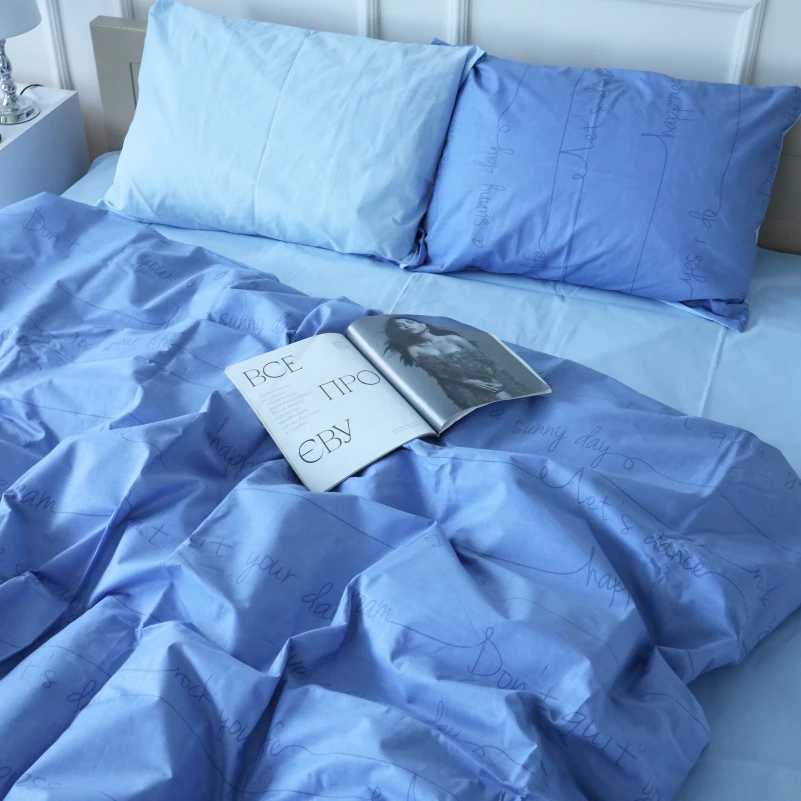 Комплект постельного белья детский MirSon 110х140 см Бязь 17-4745 Dreams (2200008930837)