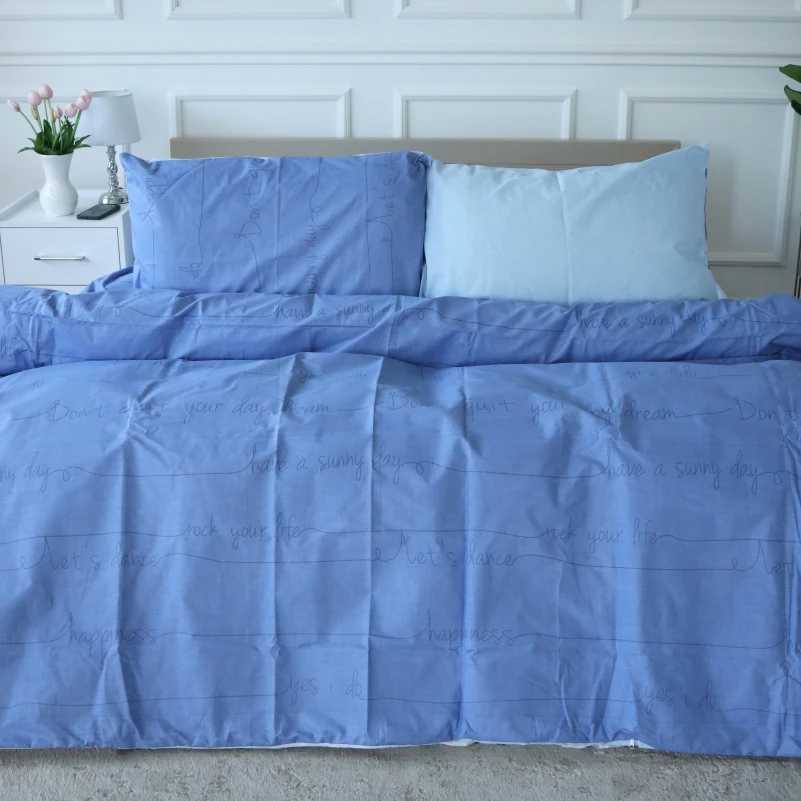 Комплект постельного белья детский MirSon 110х140 см Ranforce Elite 17-4745 Dreams (2200008931094)