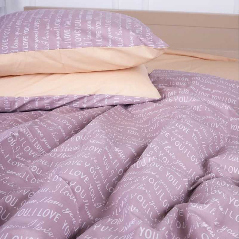 Фото - Комплект постільної білизни дитячий MirSon 110х140 см 17-4801 Rapallo Ranforce Elite (2200009160899)