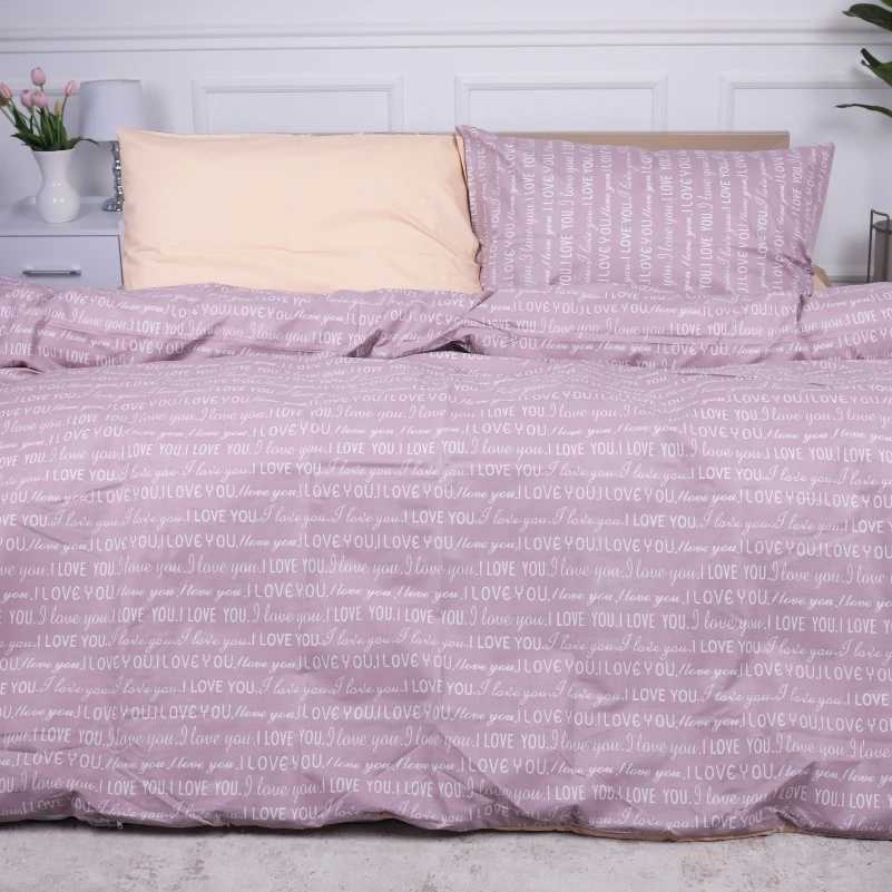 Фото - Комплект постільної білизни дитячий MirSon 110х140 см 17-4801 Rapallo Ranforce Elite (2200009160899)