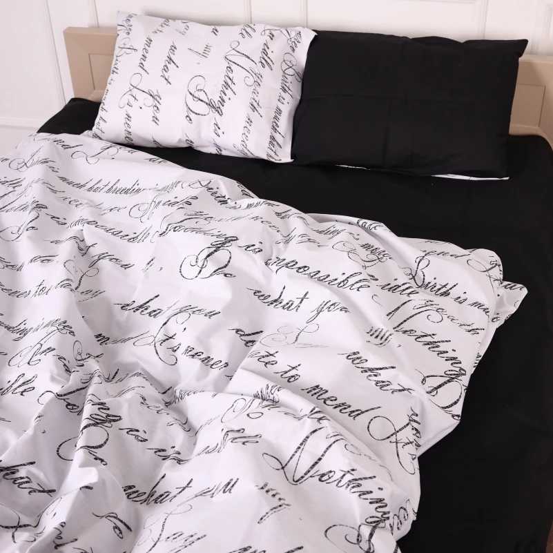 Комплект постельного белья детский MirSon 110х140 см 17-4835 Balduccio Бязь (2200009576676)