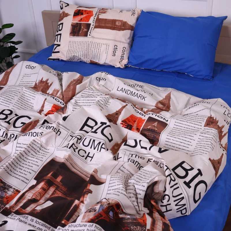 Комплект постельного белья детский MirSon Бязь 17-0536 Big Ben 110х140 (2200003791334)