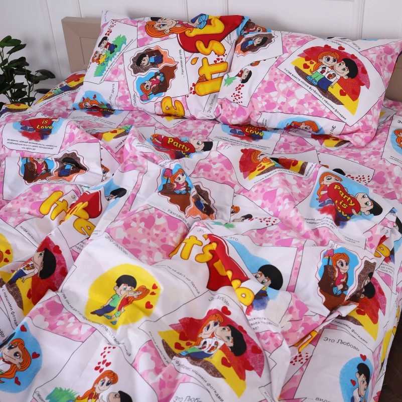 Комплект постельного белья детский MirSon Бязь 17-0109 Love 110х140 см (2200001606074)