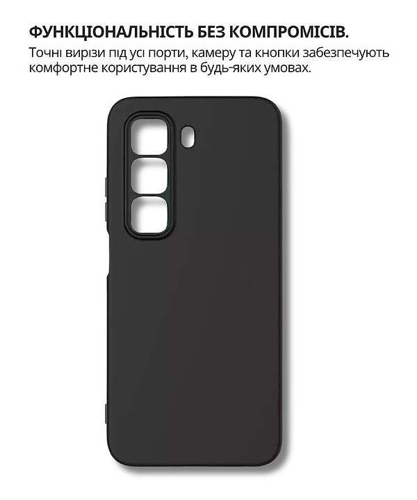 Фото - Чохол для смартфону BeCover for Infinix Hot 60 5G (X6726) / 60i 4G (X6728) Black (714401)