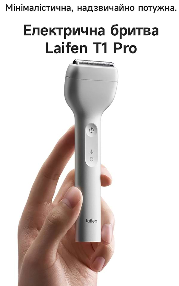 Фото - Бритва Laifen T1 Pro One Blade Grey (1ER51-A-XX-DG-001)