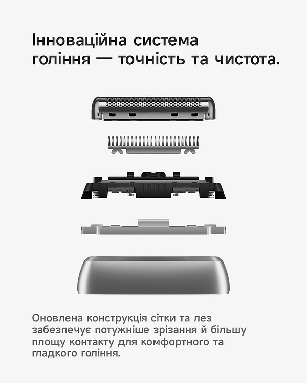 Фото - Бритва Laifen T1 Pro One Blade Silver (1ER51-A-XX-SI-001)