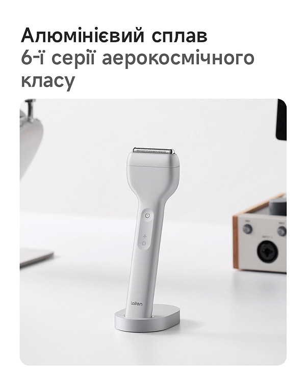 Фото - Бритва Laifen T1 Pro One Blade Silver (1ER51-A-XX-SI-001)