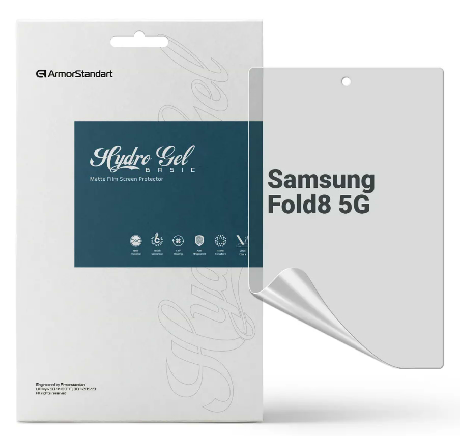 Защитная пленка для смартфона Armorstandart на внешний дисплей для Samsung Fold8 Ultra 5G (ARM93554)