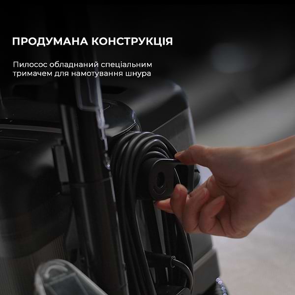 Фото - Пылесос моющий с аквафильтром Dreame N10