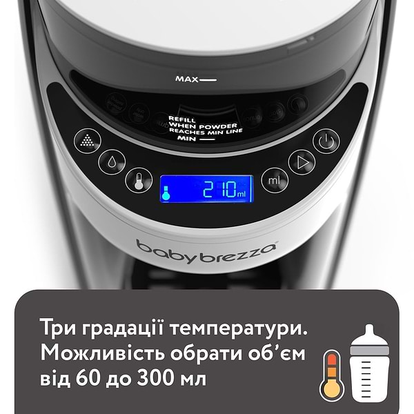 Фото - Смесь-машина Baby Brezza Formula Pro Advanced White (FRP0046)