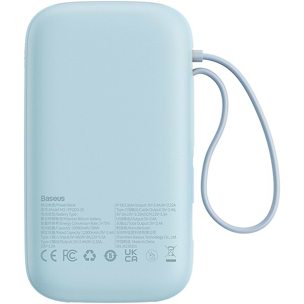 Фото - Батарея мобільна Baseus 20000mAh Qpow2 22.5W PD,QC3.0 USB-A, USB-C In/Out, with built-in USB-C/Lightning cable (P10055002313-00)