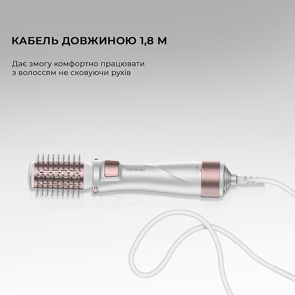 Фото - Фен-щетка Cecotec Bamba CeramicCare 5in1 Pro (CCTC-03446)