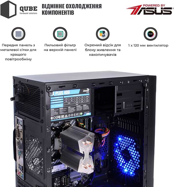 Фото - Системний блок QUBE QB Ryzen 5 3600 RX 550 4GB 3221 (Ryzen53600RX 5504GB1611)