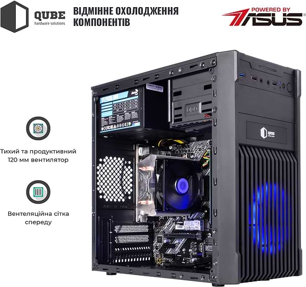 Фото - Системний блок QUBE QB Ryzen 5 3600 RX 550 4GB 3221 (Ryzen53600RX 5504GB1611)