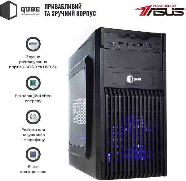 Фото - Системний блок QUBE QB Ryzen 5 3600  RX 550 4GB 1641 (Ryzen53600RX 5504GB821)
