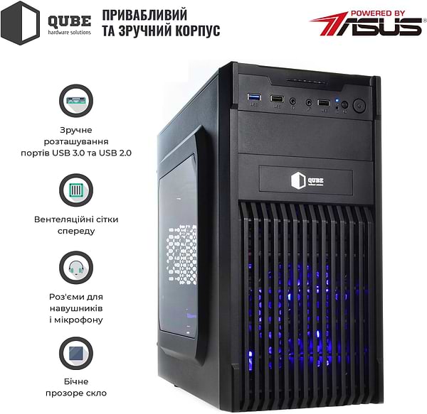 Фото - Системний блок QUBE QB Ryzen 5 3600  RX 550 4GB 3241 (Ryzen53600RX 5504GB1621)