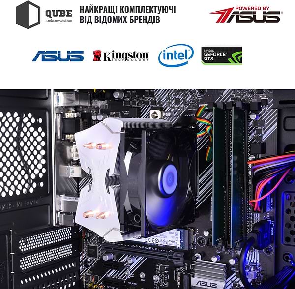Фото - Системний блок QUBE QB Ryzen 5 3600 RX 550 4GB 3221 (Ryzen53600RX 5504GB1611)