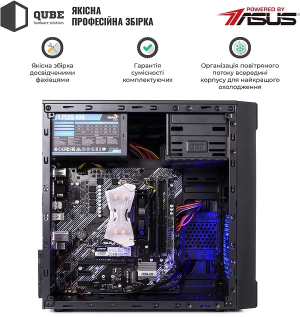 Фото - Системний блок QUBE QB Ryzen 5 3600 RX 550 4GB 3221 (Ryzen53600RX 5504GB1611)