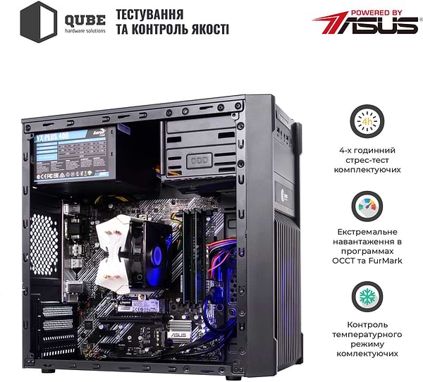 Фото - Системний блок QUBE QB Ryzen 5 3600  RX 550 4GB 1641 (Ryzen53600RX 5504GB821)