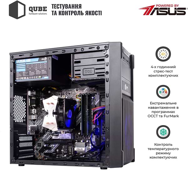 Фото - Системний блок QUBE QB Ryzen 5 3600 RX 550 4GB 3221 (Ryzen53600RX 5504GB1611)