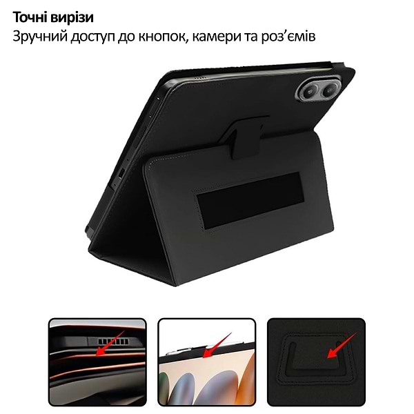 Фото - Чехол для планшета BeCover Slimbook for Blackview Tab Link 2 8.68" Black (715125)