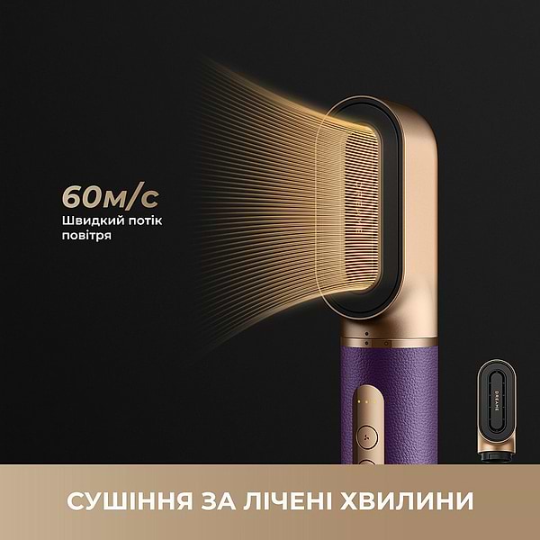 Фото - Стайлер Dreame Airstyle Pro 7в1 Purple (AMF18A-PPL)