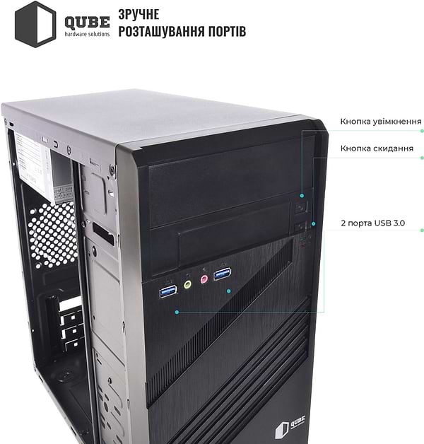 Фото - Системний блок QUBE QB Athlon 3000G 821 (Athlon3000G821)