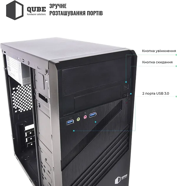 Фото - Системный блок QUBE КоQB Athlon 3000G 41Win (Athlon3000G41Win)