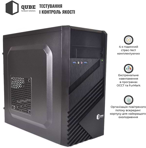 Фото - Системный блок QUBE КоQB Athlon 3000G 41Win (Athlon3000G41Win)